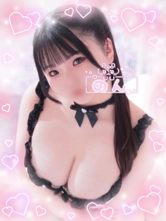 今日、のんに会いに来てくれる…？?