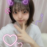 ウイ