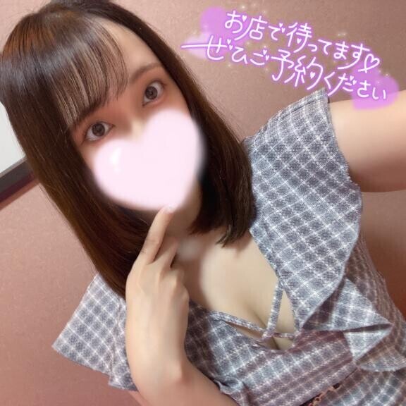 本日16時まで??
