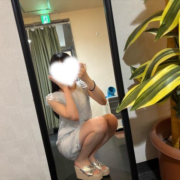 ありがと?