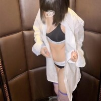 ツユです?
