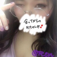八大地獄?