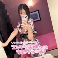 ?出勤しましたん?