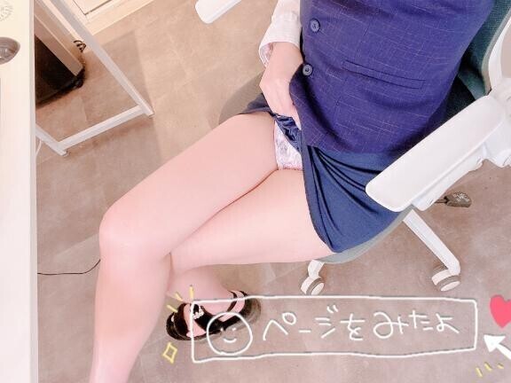?感謝?