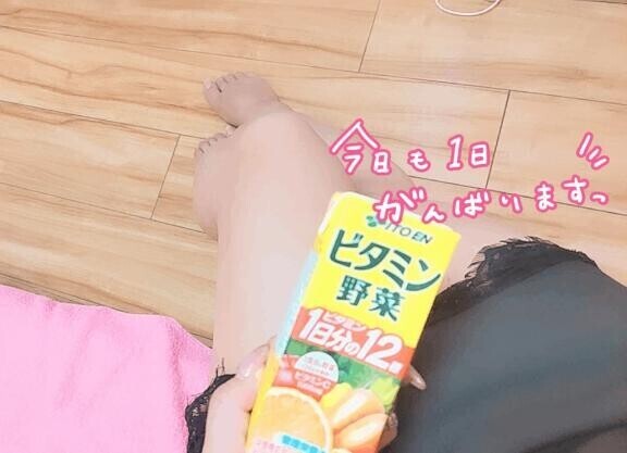 全力のエロ?