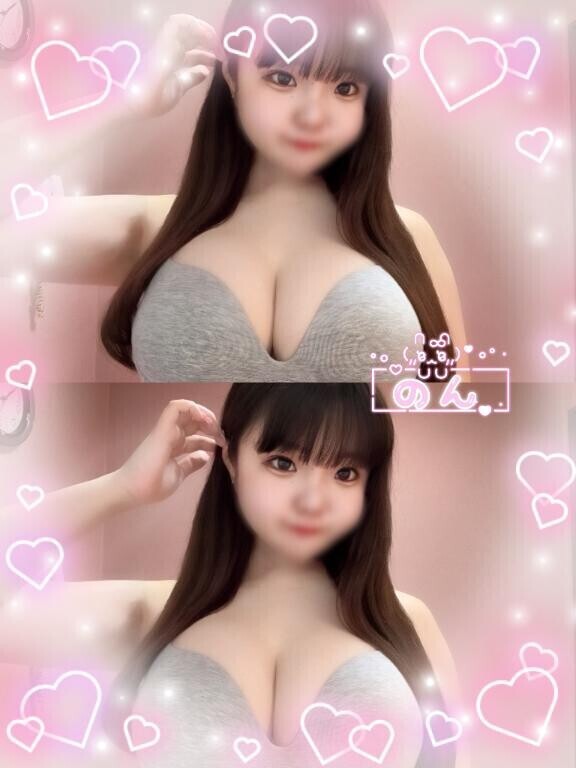 おはよう世界??
