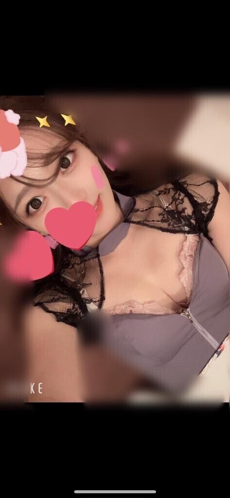 ありがとう?