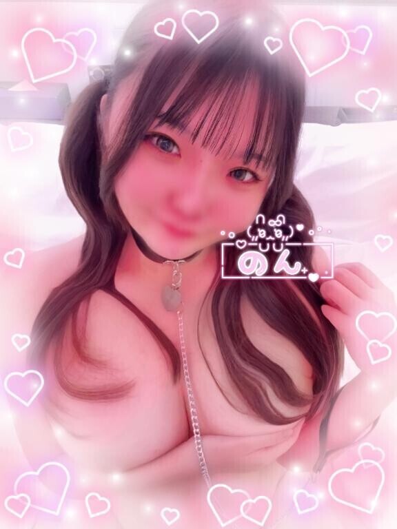 初めて奪ってください??