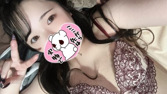 感謝??