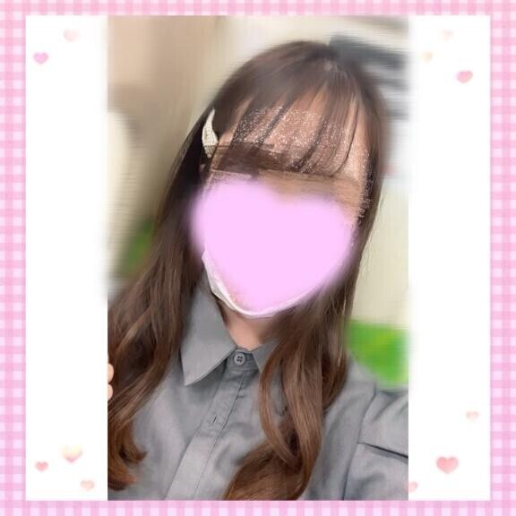 今日はお休み?