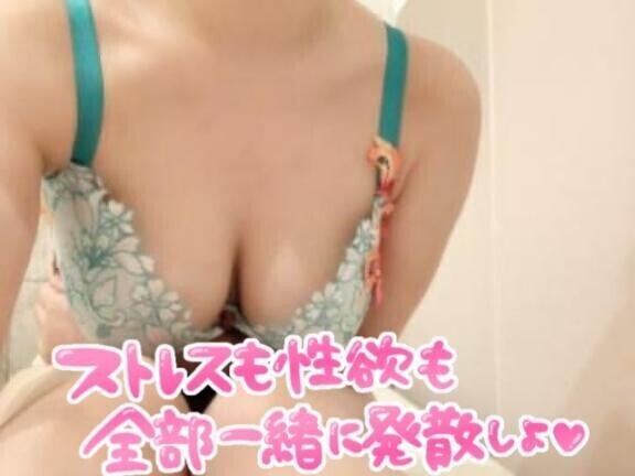 次回23日です???