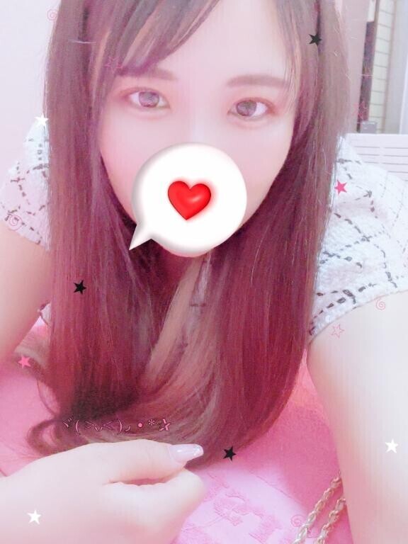 実は〇〇なんです