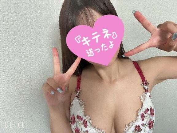 おはようございます！