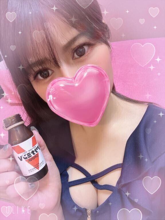 しゅっきん！！！