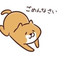 フタバ