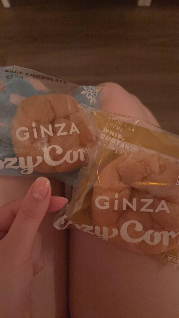 昨日ありがと?