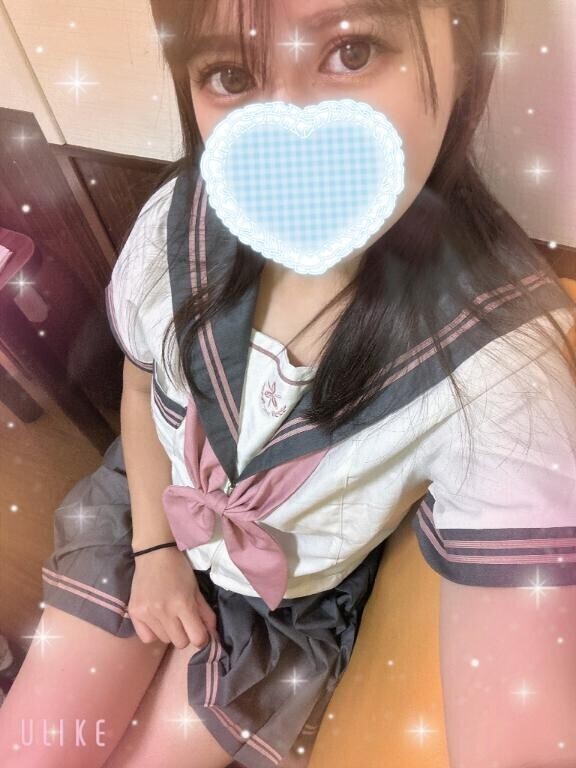 アツアツ