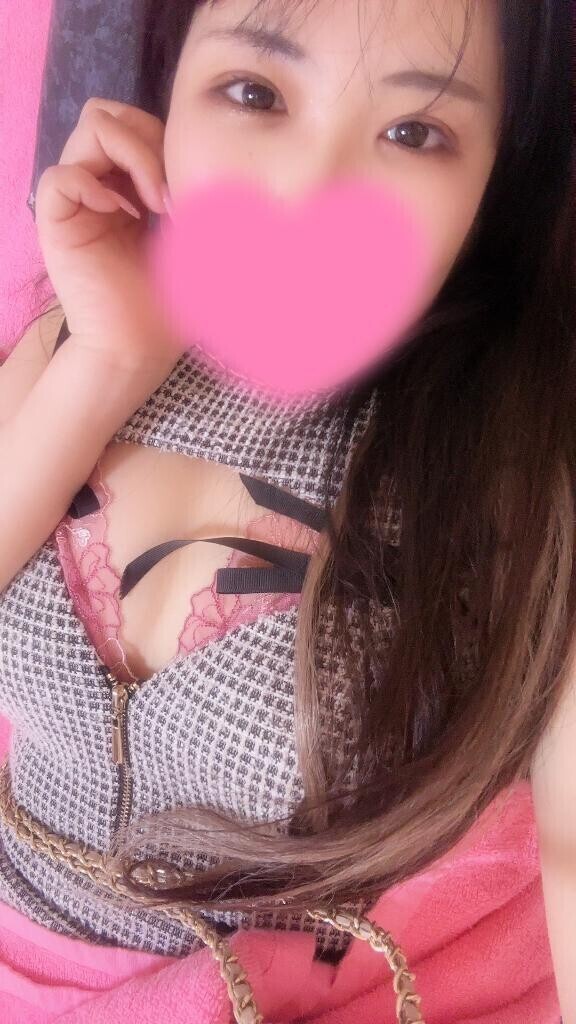 お疲れ様です?
