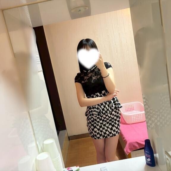 あした?