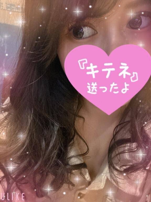 あいにきてね