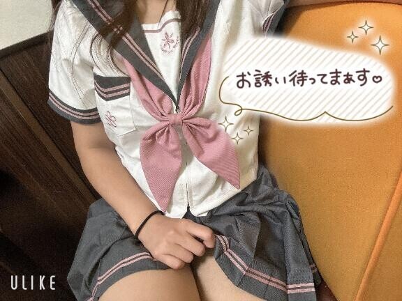 変わってる～??