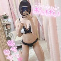 レノ