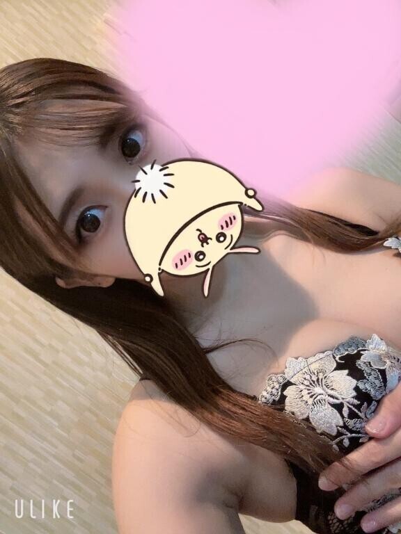 楽しみ