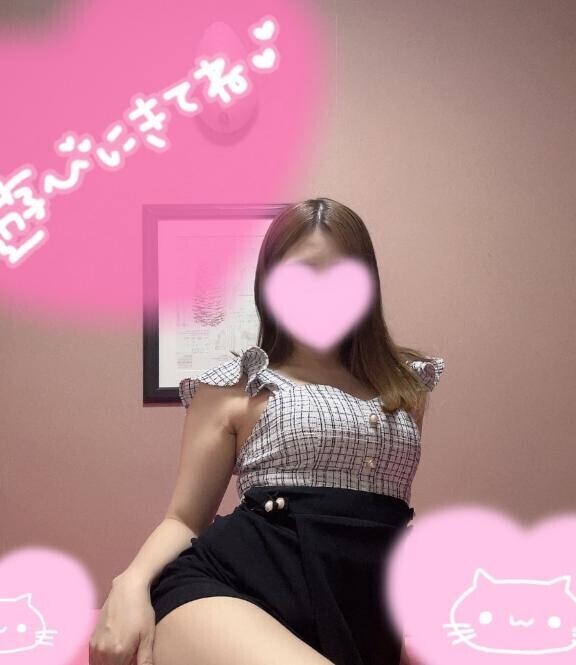 今日もいい日になりますように?