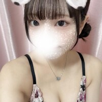 ウイ