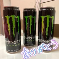 カリナ