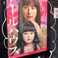 ナオ