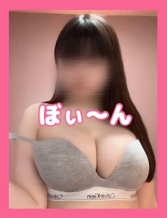 ロングヘアばいばい????