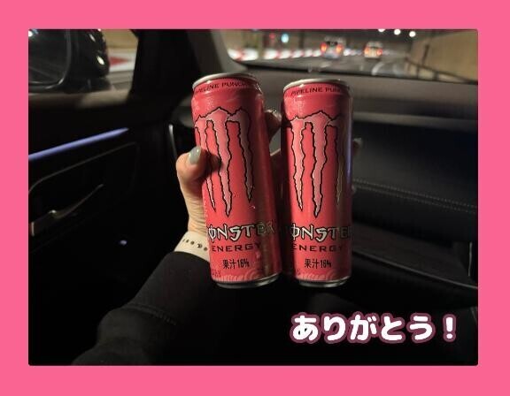 みんなから?ピンモン