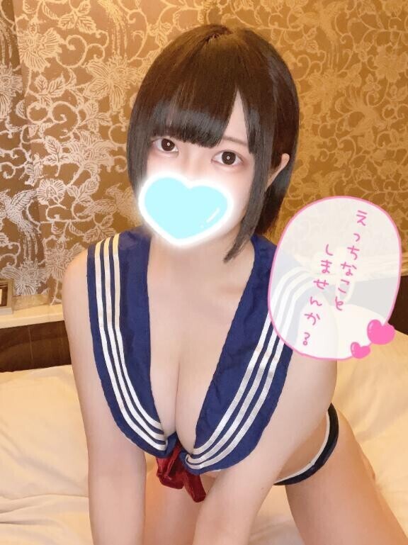 出勤?
