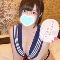 レノ