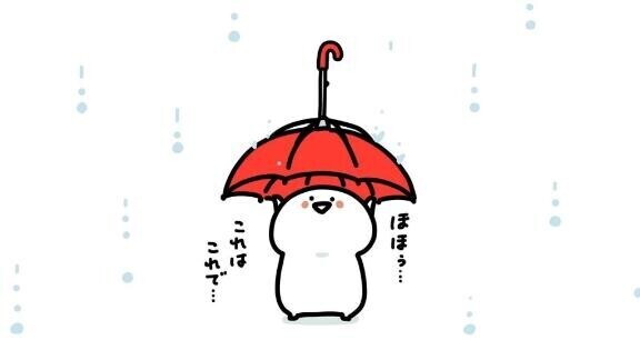 13時から