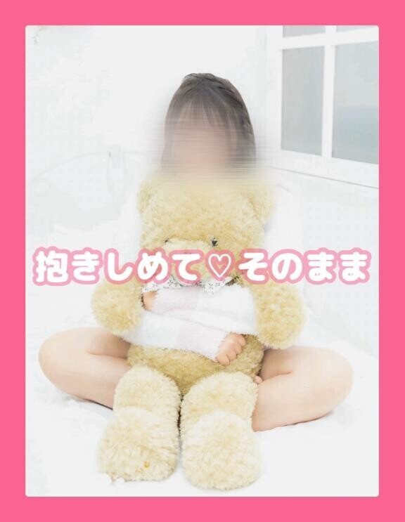 イチャイチャの最上級??