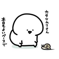 ツバキ
