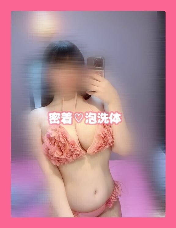 おはよう?