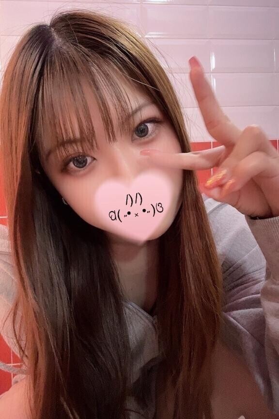gm???