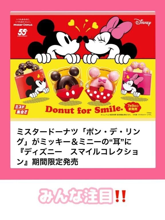 買うしかないの??