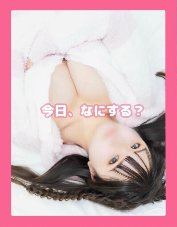おはよう?ございます??