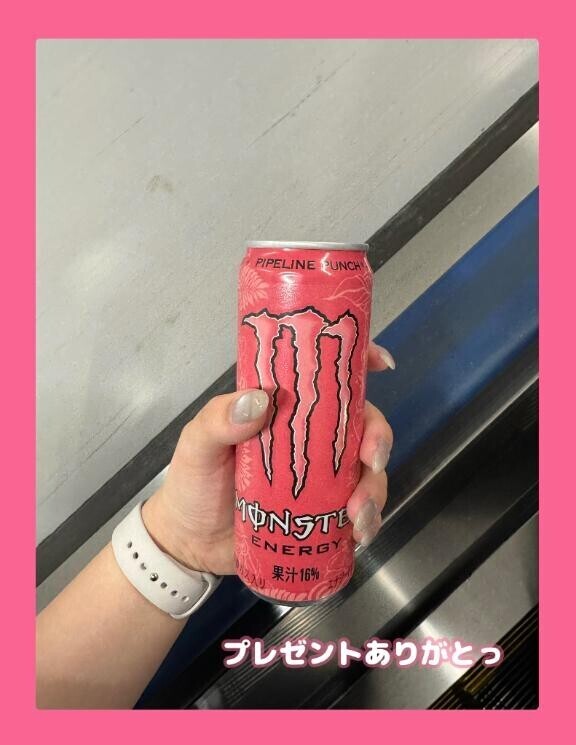 ?最近のプレゼント?ありがと！
