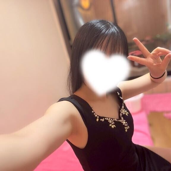 あした?