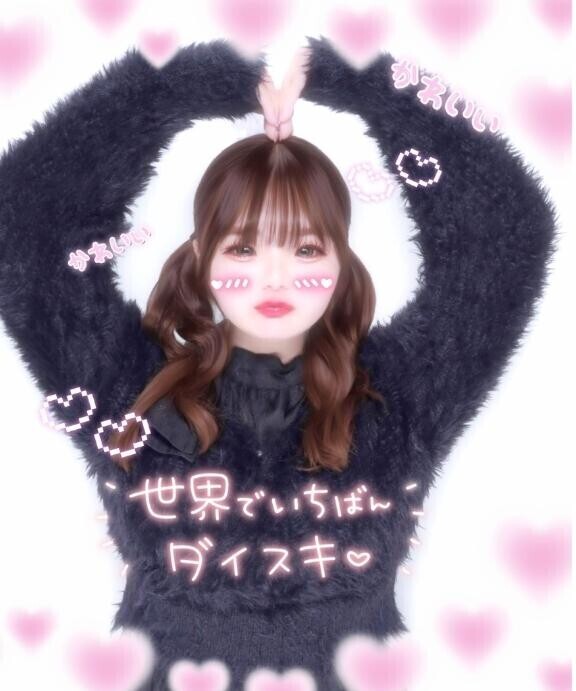 おはよう?ございます??