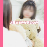 7/11（金）空いてる？??