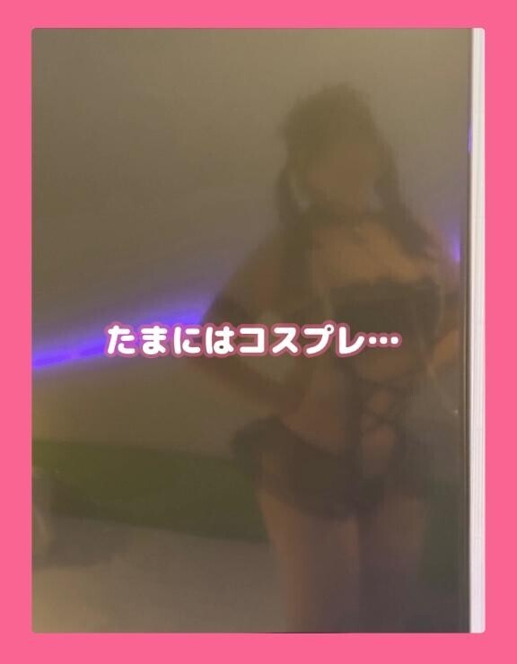 最短?20:00～?