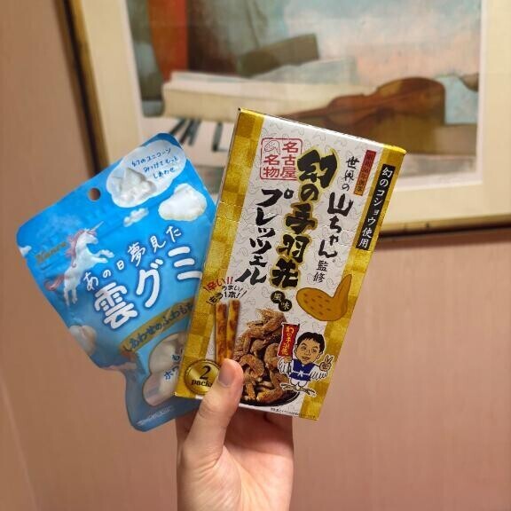 50分本指名S様