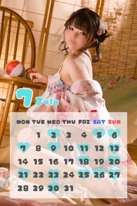 最短?枠13:30～?