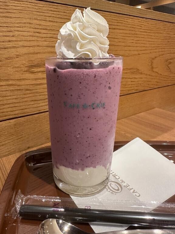 ごめんなさい。